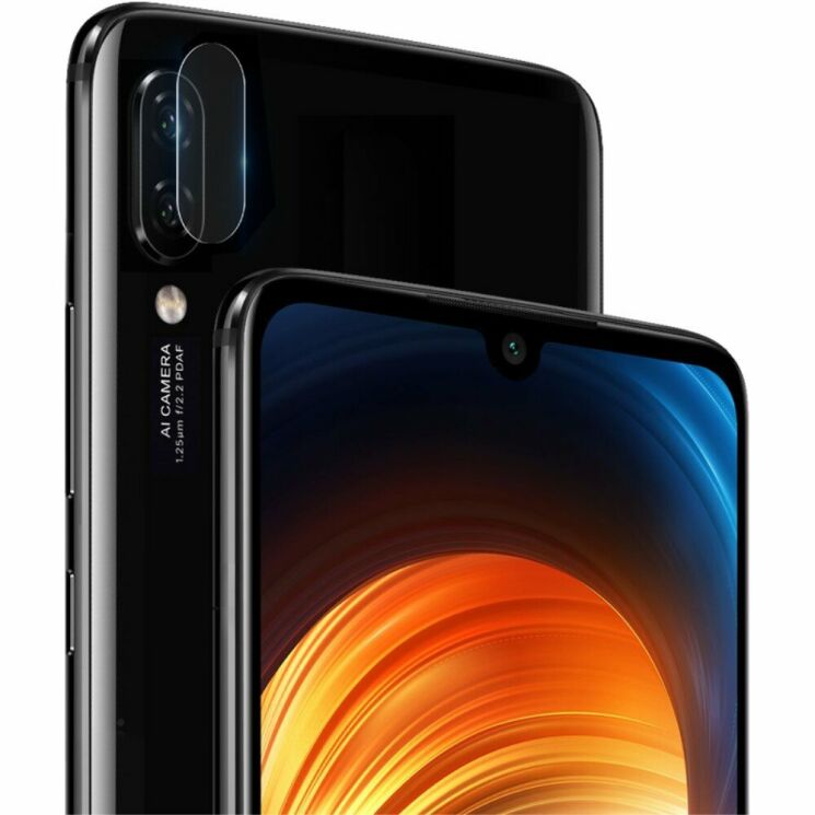 Комплект защитных стекол IMAK Camera Lens Protector для Xiaomi Redmi Note 7 / Note 7 Pro: фото 3 из 11