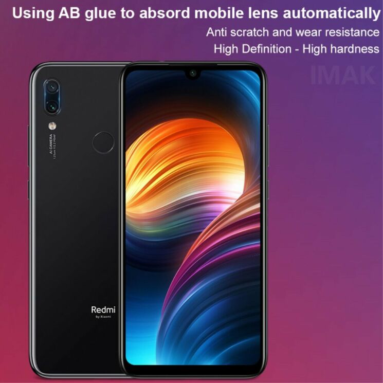 Комплект защитных стекол IMAK Camera Lens Protector для Xiaomi Redmi Note 7 / Note 7 Pro: фото 9 из 11