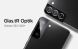 Комплект защитных стекол Spigen (SGP) Optik Lens Protector для Samsung Galaxy S22 (S901) / S22 Plus (S906) - Black (296310B). Фото 9 из 18