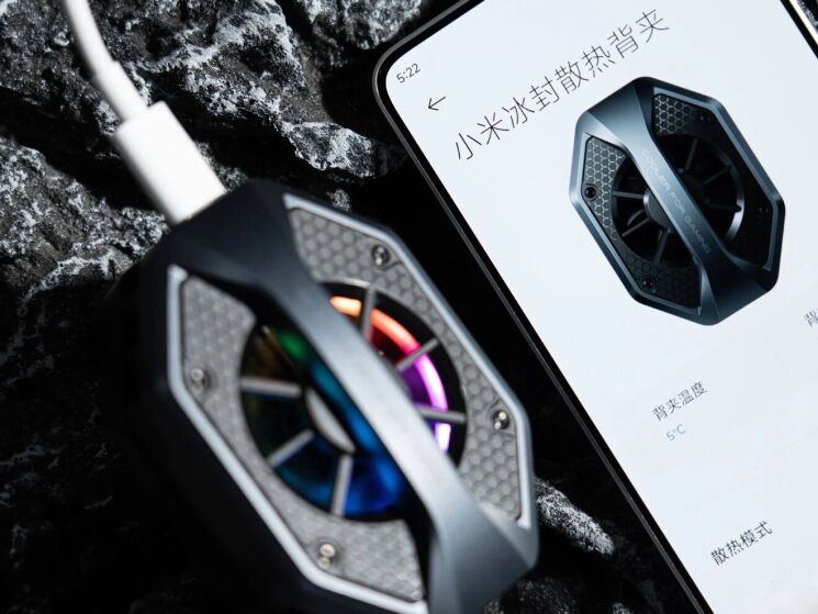 Кулер-вентилятор Xiaomi Ice Sealed Heat Dissipation (R01P-M-B) - Black: фото 4 из 7
