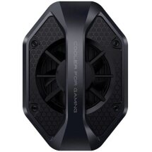 Кулер-вентилятор Xiaomi Ice Sealed Heat Dissipation (R01P-M-B) - Black: фото 1 из 7