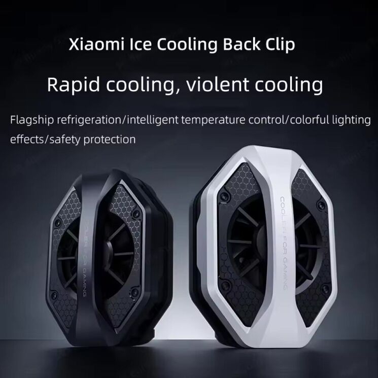 Кулер-вентилятор Xiaomi Ice Sealed Heat Dissipation (R01P-M-B) - Black: фото 2 из 7