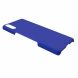 Пластиковый чехол Deexe Hard Shell для Sony Xperia L3 - Dark Blue (215204DB). Фото 2 из 3
