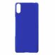Пластиковый чехол Deexe Hard Shell для Sony Xperia L3 - Dark Blue (215204DB). Фото 1 из 3