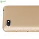Пластиковий чохол LENUO Silky Touch для Xiaomi Redmi 6A - Gold (157932F). Фото 5 з 15