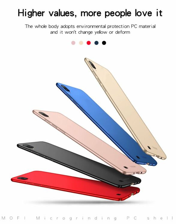 Пластиковый чехол MOFI Slim Shield для Samsung Galaxy M10 (M105) - Blue: фото 4 из 11