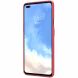Пластиковый чехол NILLKIN Frosted Shield для OnePlus Nord - Red (267328R). Фото 3 из 16