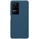 Пластиковый чехол NILLKIN Frosted Shield для Xiaomi Poco F4 / Redmi K40S - Blue (299316L). Фото 1 из 17
