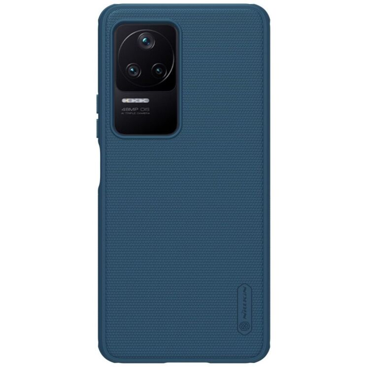 Пластиковый чехол NILLKIN Frosted Shield для Xiaomi Poco F4 / Redmi K40S - Blue: фото 1 из 17