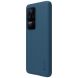 Пластиковый чехол NILLKIN Frosted Shield для Xiaomi Poco F4 / Redmi K40S - Blue (299316L). Фото 2 из 17