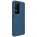 Пластиковый чехол NILLKIN Frosted Shield для Xiaomi Poco F4 / Redmi K40S - Blue (299316L). Фото 3 из 17