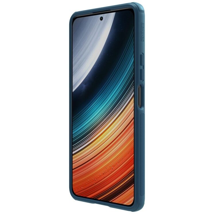 Пластиковый чехол NILLKIN Frosted Shield для Xiaomi Poco F4 / Redmi K40S - Blue: фото 4 из 17