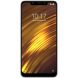 Пластиковый чехол NILLKIN Frosted Shield для Xiaomi Pocophone F1 - White (117204W). Фото 2 из 12