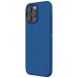 Пластиковый чехол NILLKIN Frosted Shield Pro Magnetic для Apple iPhone 16 Pro Max - Blue (360449L). Фото 2 из 20