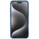 Пластиковый чехол NILLKIN Frosted Shield Pro Magnetic для Apple iPhone 16 Pro Max - Blue (360449L). Фото 4 из 20