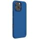 Пластиковый чехол NILLKIN Frosted Shield Pro Magnetic для Apple iPhone 16 Pro Max - Blue (360449L). Фото 3 из 20