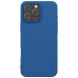 Пластиковый чехол NILLKIN Frosted Shield Pro Magnetic для Apple iPhone 16 Pro Max - Blue (360449L). Фото 1 из 20