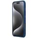 Пластиковый чехол NILLKIN Frosted Shield Pro Magnetic для Apple iPhone 16 Pro Max - Blue (360449L). Фото 5 из 20