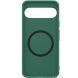 Пластиковый чехол NILLKIN Frosted Shield Pro Magnetic для Google Pixel 9 / 9 Pro - Green (360019G). Фото 5 из 21
