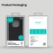 Пластиковый чехол NILLKIN Frosted Shield Pro Magnetic для Xiaomi Redmi Note 14 Pro 5G - Black (373115B). Фото 19 из 19
