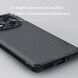 Пластиковый чехол NILLKIN Frosted Shield Pro Magnetic для Xiaomi Redmi Note 14 Pro 5G - Black (373115B). Фото 6 из 19