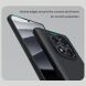 Пластиковый чехол NILLKIN Frosted Shield Pro Magnetic для Xiaomi Redmi Note 14 Pro 5G - Black (373115B). Фото 11 из 19