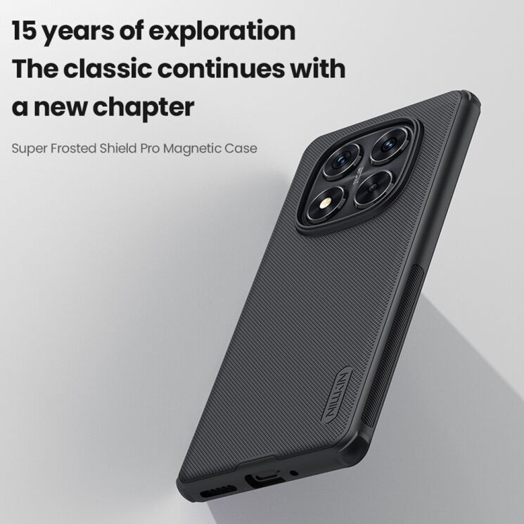 Пластиковый чехол NILLKIN Frosted Shield Pro Magnetic для Xiaomi Redmi Note 14 Pro 5G - Black: фото 5 из 19