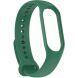 Ремешок ArmorStandart Silicone Strap для Xiaomi Mi Band 5 / Mi Band 6 / Mi Band 7 - Army Green (229528AG). Фото 1 из 5