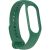 Ремешок ArmorStandart Silicone Strap для Xiaomi Mi Band 5 / Mi Band 6 / Mi Band 7 - Army Green: фото 1 из 5