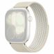 Ремінець Deexe Active Band для Apple Watch 42 (Series 10/11/12) / 41 / 40 / SE 40 / 38 - Starlight (345162SG). Фото 1 з 4