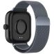 Ремешок Deexe Milanese Stainless Steel для Xiaomi Redmi Watch 4 / Mi Smart Band 8 Pro / Band 9 Pro - Space Grey (346402H). Фото 1 из 10