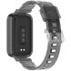 Ремешок Deexe Solid Color для Xiaomi Mi Smart Band 9 Active / Redmi Band 3 - Black (372403B). Фото 1 из 11