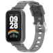 Ремешок Deexe Solid Color для Xiaomi Mi Smart Band 9 Active / Redmi Band 3 - Black (372403B). Фото 2 из 11