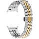 Ремешок Deexe Stainless Steel QuickFit для Samsung Galaxy Watch Ultra (2025) - Silver / Gold (387803SG). Фото 1 из 7