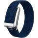 Ремешок для часов Reframe Weave Fit для WHOOP 5.0 / MG - Blue / Silver (403116SL). Фото 1 из 3