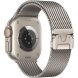 Ремінець Hoco WA33 для Apple Watch 44 / SE 44 / 45 / 46 / Ultra / Ultra 2 (49mm) - Silver (371831S). Фото 1 з 3