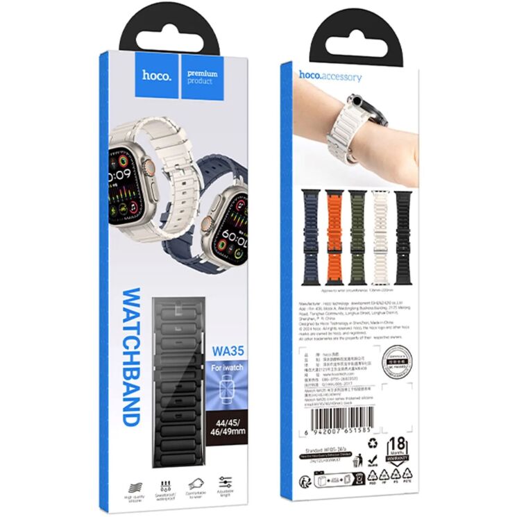 Ремінець Hoco WA35 для Apple Watch 46 / 45 / 44 / SE 44 / 42 (Series 1-3) / Ultra / Ultra 2 / Ultra 3 - Black: фото 3 з 4