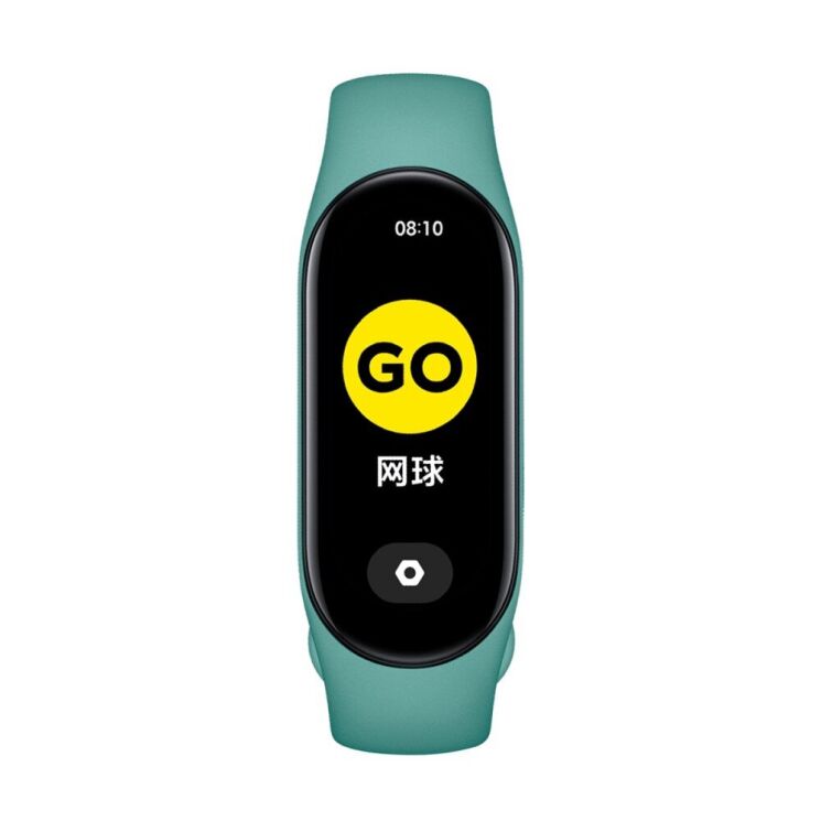 Ремінець JSM Silicone Strap для Xiaomi Mi Band 5 / Mi Band 6 / Mi Band 7 - Green: фото 4 з 6