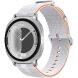 Ремінець Reframe Sport Linear для Samsung Galaxy Watch 8 (40/44mm) / 8 Classic - White / Orange (384034WO). Фото 2 з 5