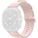 Ремешок Reframe Sport Linear для Samsung Galaxy Watch Ultra (47mm) / Ultra (2025) - Pink / Purple (358074PV). Фото 1 из 5