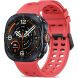 Ремінець Tech-Protect Silicone Air для Samsung Galaxy Watch Ultra 2 / Ultra / Ultra (2025) - Red (427007R). Фото 1 з 5