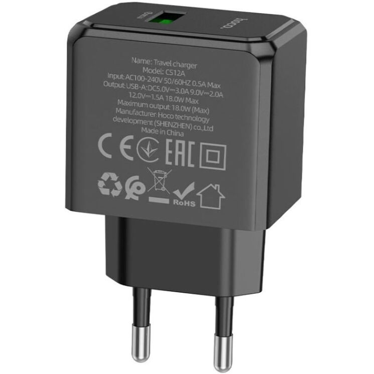 Мережевий зарядний пристрій Hoco CS12A QC3.0 18W (1USB) - Black: фото 4 з 7