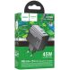 Сетевое зарядное устройство Hoco CS74A PD45W + QC3.0 - Black (995658B). Фото 6 из 7