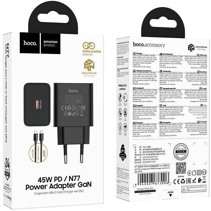 Мережевий зарядний пристрій Hoco N77 PD45W (Type-C) + кабель Type-C to Type-C - Black: фото 10 з 10