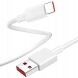 Сетевое зарядное устройство Xiaomi 67W + кабель USB to Type-C (BHR9465EU) - White (346195W). Фото 4 из 5