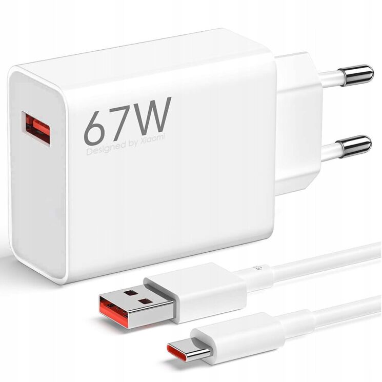Сетевое зарядное устройство Xiaomi 67W + кабель USB to Type-C (BHR9465EU) - White: фото 1 из 5