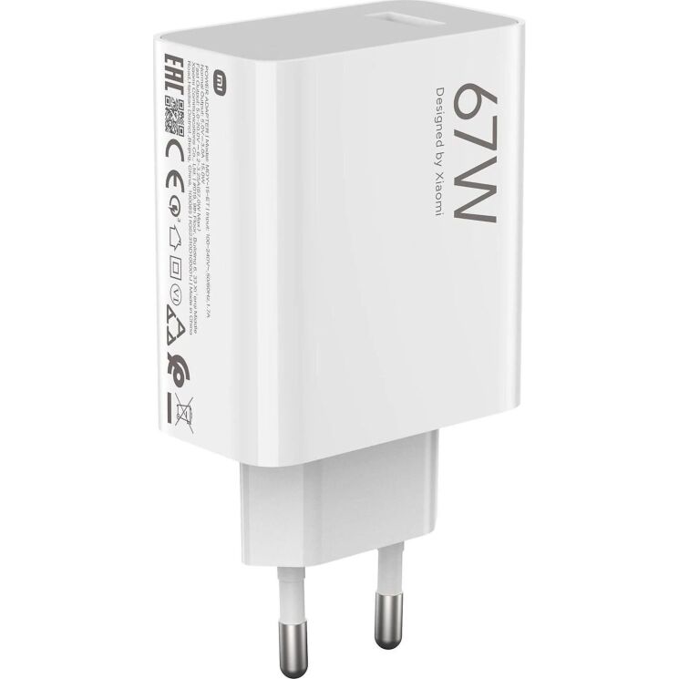 Сетевое зарядное устройство Xiaomi 67W + кабель USB to Type-C (BHR9465EU) - White: фото 3 из 5