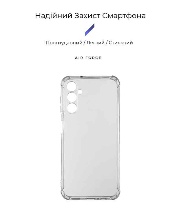 Силиконовый (TPU) чехол ArmorStandart Air Force для Samsung Galaxy A34 (A346) - Transparent: фото 3 из 3
