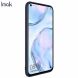 Силиконовый (TPU) чехол IMAK UC-1 Series для Huawei P40 Lite - Blue (256915L). Фото 4 из 9