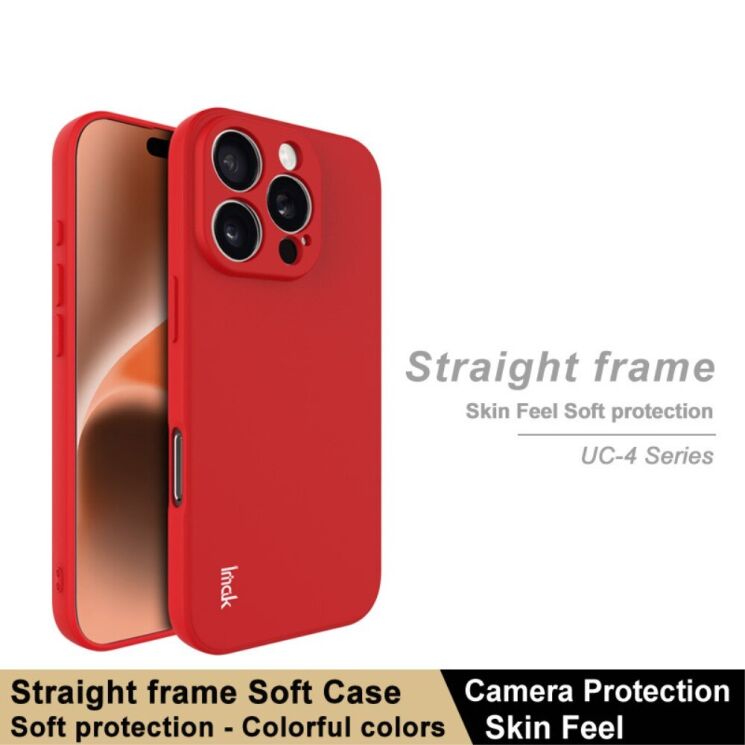 Силиконовый (TPU) чехол IMAK UC-4 Series для Apple iPhone 16 Pro - Black: фото 5 из 6